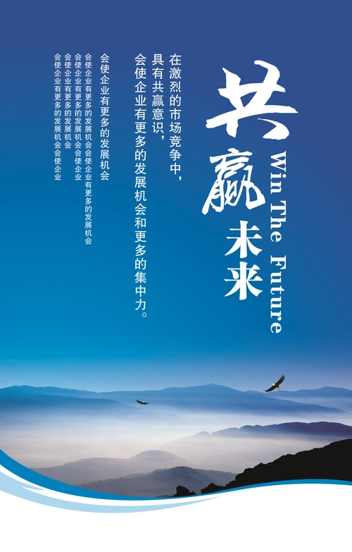 卡通吉祥物图片绘画简单