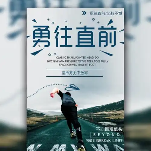 公司卡通形象设计