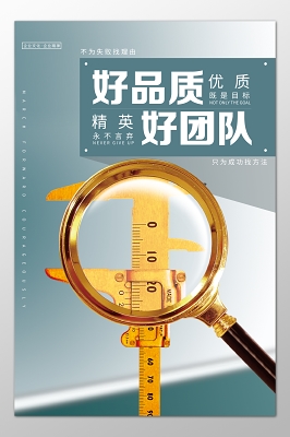 卡通设计风格有哪些类型