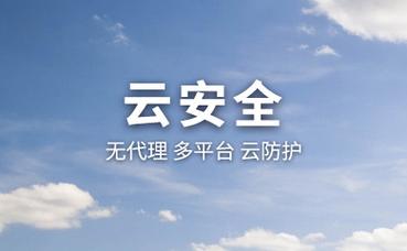卡通风格设计商标