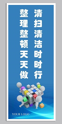 吉祥物卡通动物